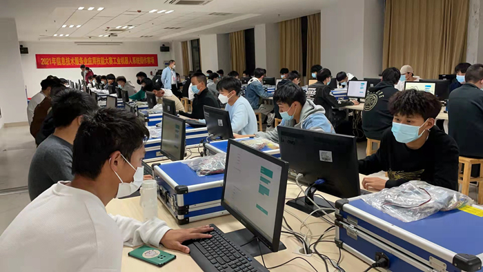 我校學子在2021全國信息技術(shù)服務(wù)業(yè)應(yīng)用技能大賽中斬獲佳績